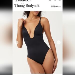 SPANX Nude Shaping Bodysuit